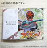 MON teriar Bakujo Sentai Bunbunger Boys Birthday Cool Original Balloon Set Number Balloon Number Balloon Girl Superhero Sentai Hero Hero Special