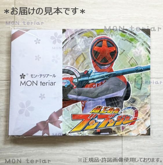 MON teriar Bakujo Sentai Bunbunger Boys Birthday Cool Original Balloon Set Number Balloon Number Balloon Girl Superhero Sentai Hero Hero Special