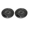 2Pcs Coaxial Car Speaker Voice Coil Heat Sink 300W High Bass 5 Inch Car Loudspeaker