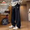 paul frank Men's Loose Fit Casual Sweatpants