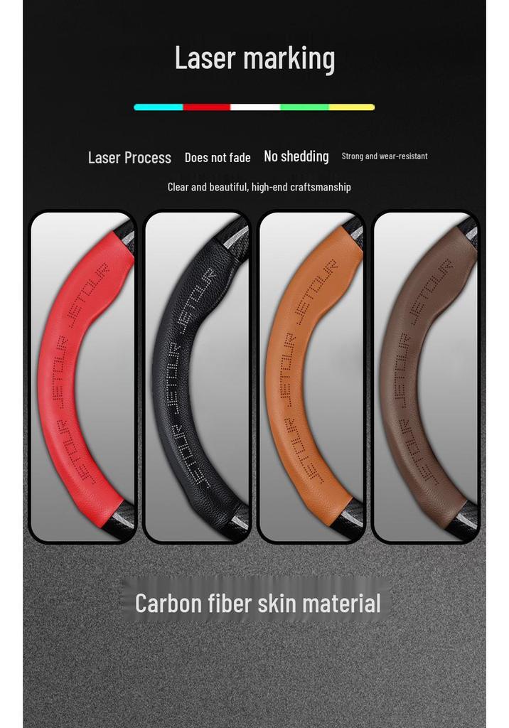 Xiaopeng Genuine Leather Steering Wheel Cover for P7, P5, G3, G9, G3i - All-Season