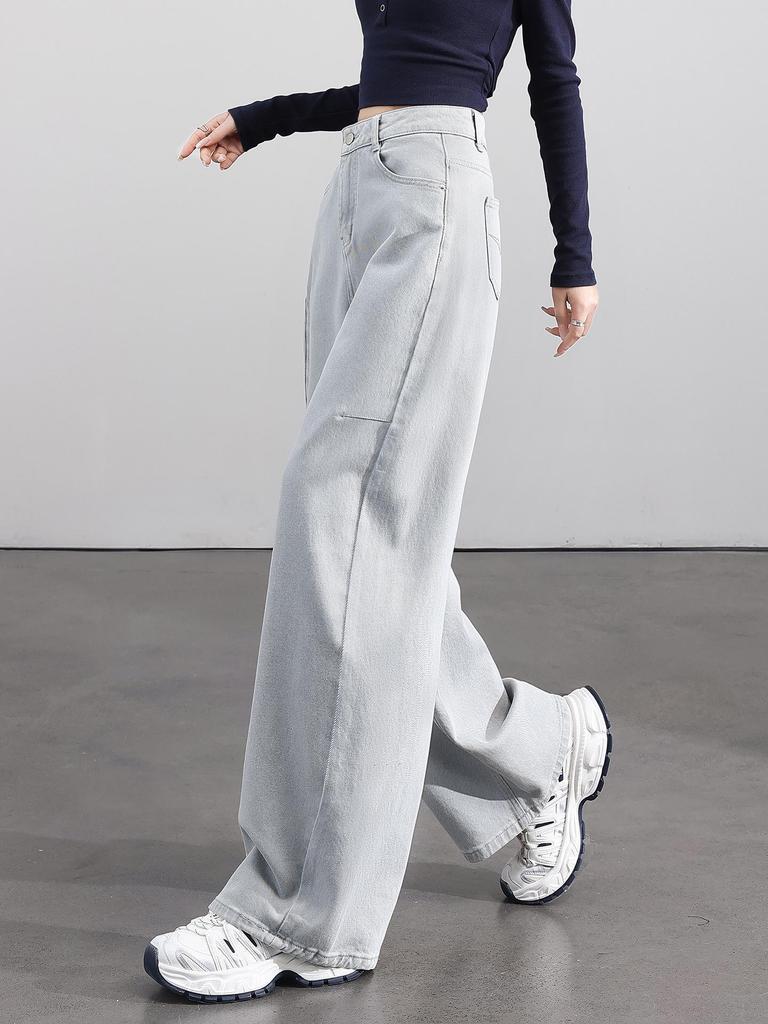 Women's High-Waisted Wide-Leg Jeans - 2026 Spring Style, Slimming, Floor-Length, Casual Fit
