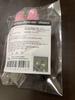 [USED] SKZOO Key Ring Micro ver. DWAEKKI (Changbin)