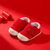 Spring 2026 Non-slip Baby Walker Shoes - Soft Sole & Breathable for Boys & Girls