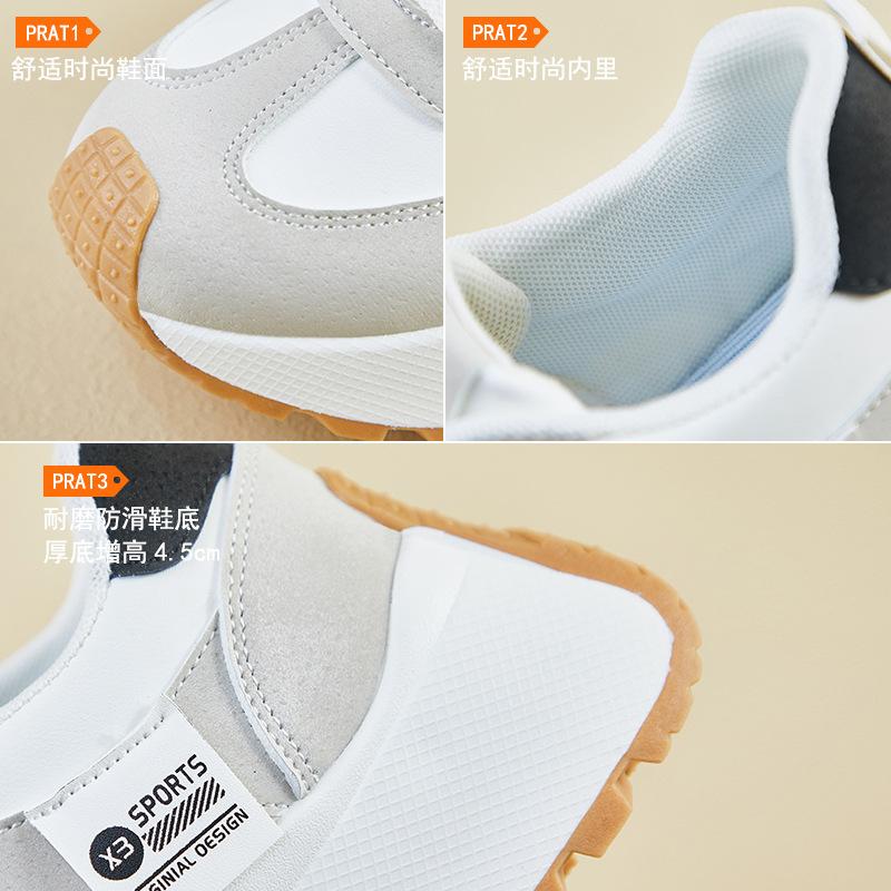 Ins Forrest Gump Schuhe Damen Frühling neu Höhe erhöhen Student Laufen Sport Freizeit Streetstyle XFK