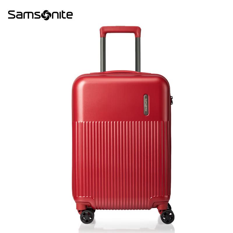 

Samsonite DK7 Lightweight Hardside Business Luggage 20 inches