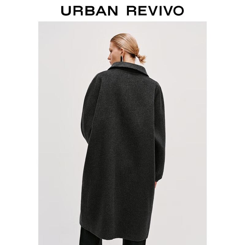 UR Women's Winter Elegant Wool Blend Oversized Long Coat
