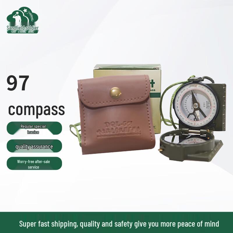 Tactical 97 Military Navigation Compass
