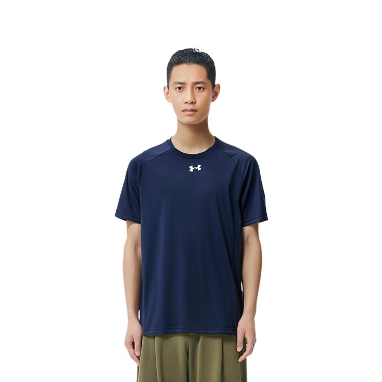 Under Armour Sports Life Collection T Shirt Men's Collegiate Blue 22500518-408