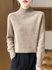 Women's 100% Pure Wool Half-High Neck Long-Sleeve Pullover Sweater - Thickened Base Layer for Autumn and Winter