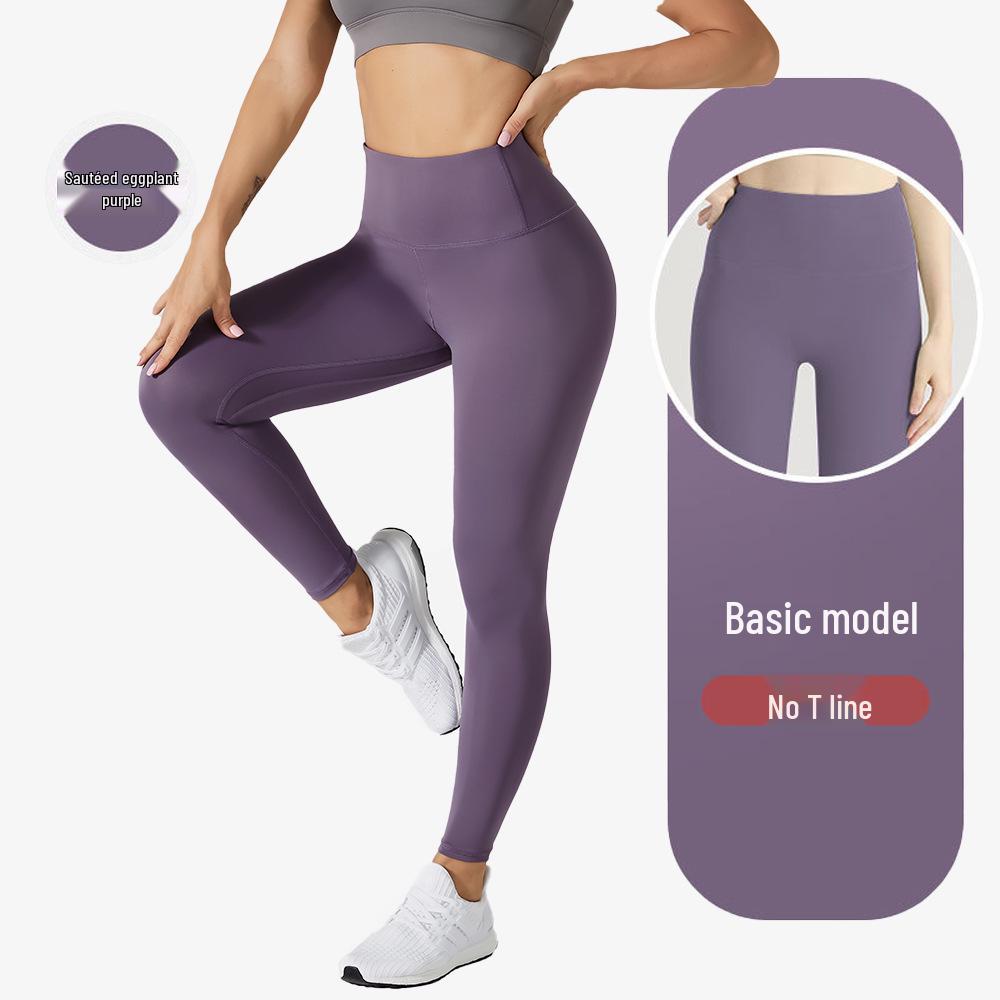 Peach Butt High Waist Tummy Control Yoga Pants — Seamless, Hip Lifting, No Embarrassment.