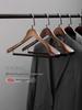 Solid Wood Wide Shoulder Non-slip Coat & Suit Hanger