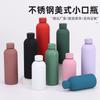 Stainless Steel Vacuum Insulated Water Bottle 500ml 750ml Matte Finish Sport Travel Cup Men Women