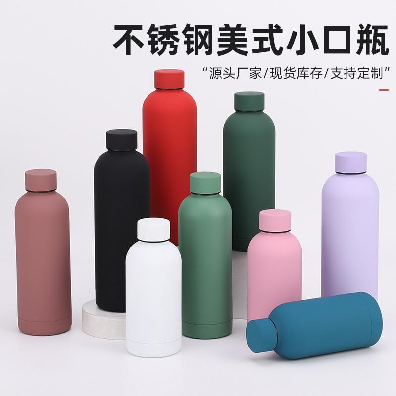 Stainless Steel Vacuum Insulated Water Bottle 500ml 750ml Matte Finish Sport Travel Cup Men Women