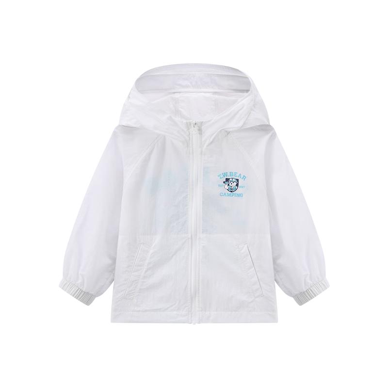 Teenie Weenie Kids UPF50+ Cooling Sun Protection Hoodie 90