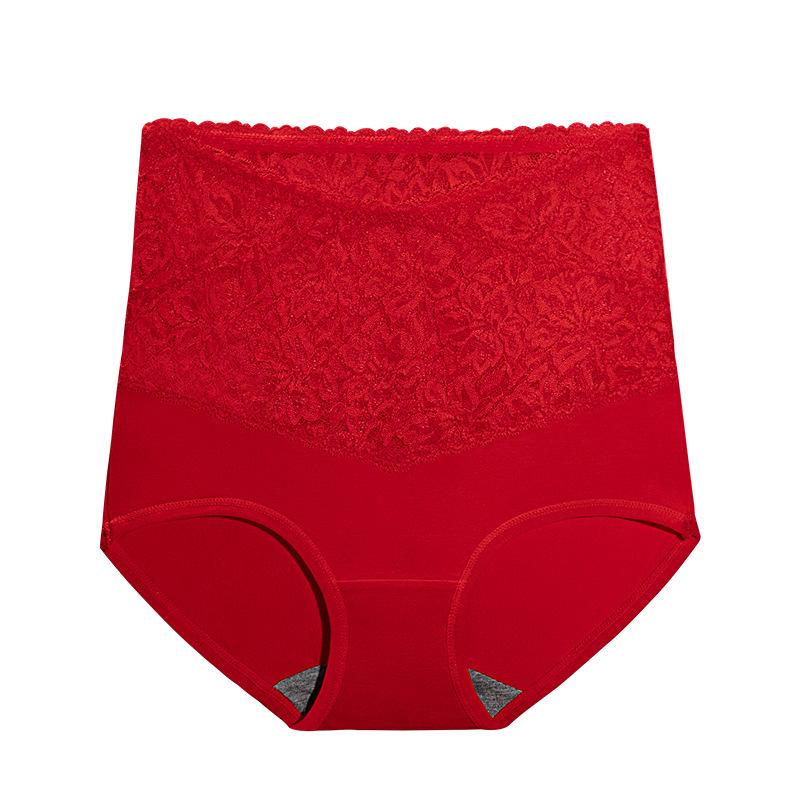 Sexy lace high-waisted panties for women Graphene crotch antibacterial tummy control waistband butt-lifting shorts Women's triangle panties