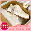 Original cranberry color matching platform bread shoes female cute versatile casual board shoes new little white shoes