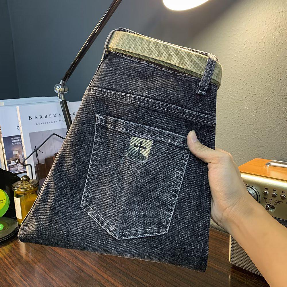 Men's Spring/Fall Trendy Brand Stretch Jeans - Loose Fit Skinny Trousers