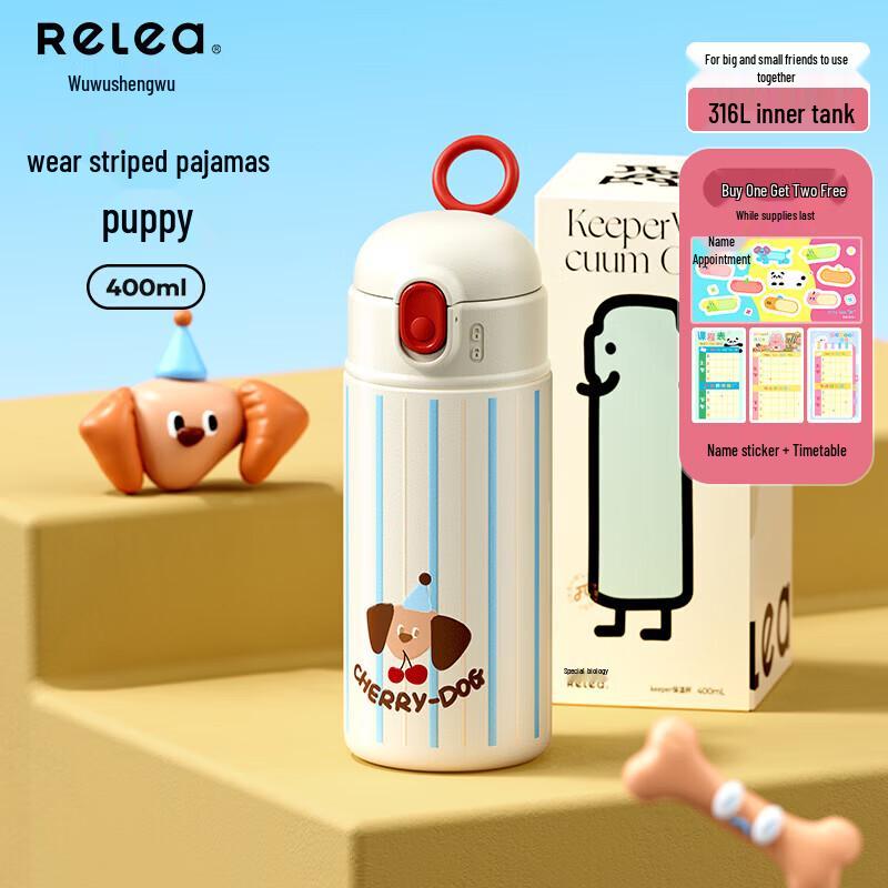 

RELEA Smart Stainless Steel Thermos Bottle