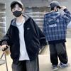 Boys' Double-Sided Jacket