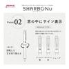 Zebra Sharbo Nu 0.7mm Smart Casual Color White Barrel SB35-SC-W Emulsion Ink Rotary Multi-function Pen