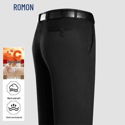 Unterteile – Hose
