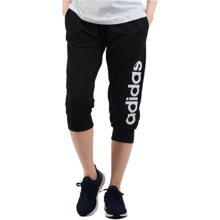 Adidas Logo Letter Print Pattern Drawstring Elastic Waist Breathable Sports Pants Women Pants Black S97150