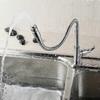 Outdoor Kitchen Sink Faucet with Flexible Neck - 360 Rotatable Single Handle Cold Water Tap