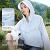 MJ STYLE Women's Hooded Sun Protection Jacket