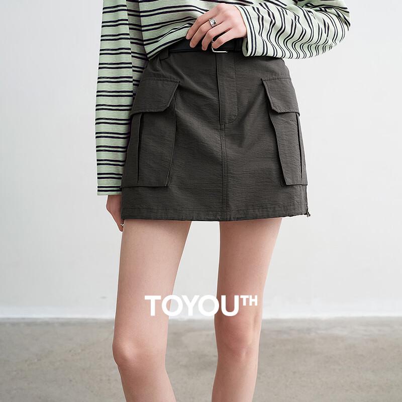 Chuyu Women's 2026 Spring Workwear Slub Cotton Short Skirt