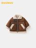 DUUDUUD 2025 New Style Fleece-Lined Toddler Boys' Winter Jacket