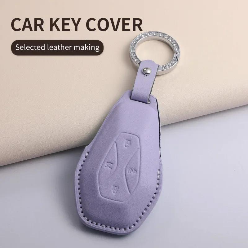 PU Leather Car Key Case Cover Holder Keychain Protective Shell for ARCFOX Alpha S Alpha T GT ECF ARCFOX7 Remote Key