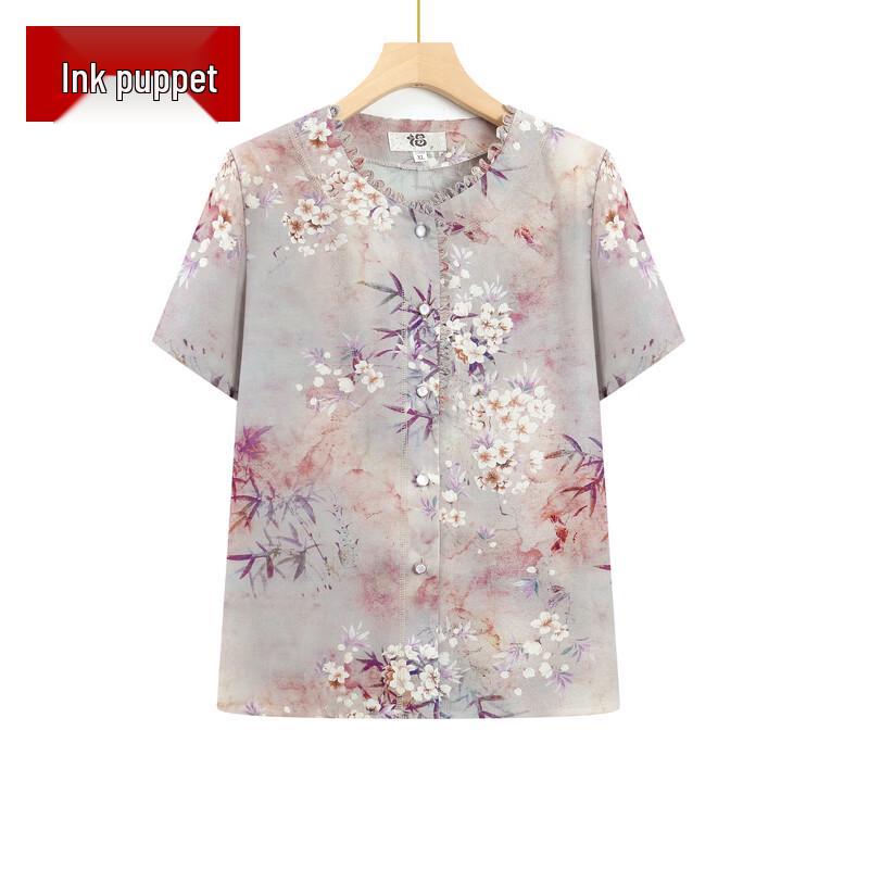 Elegant New Chinese Style Short Sleeve Top for Women XL