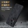Applicable to Honor 300Pro mobile phone case, the new honor200ultra Internet celebrity 100 all-inclusive anti-drop 90 men's leather case