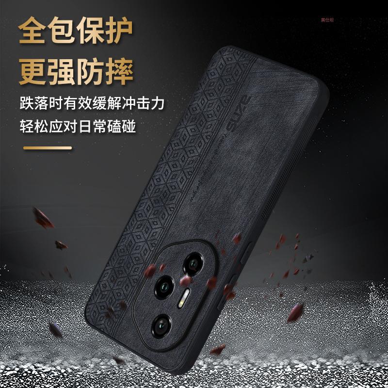 Applicable to Honor 300Pro mobile phone case, the new honor200ultra Internet celebrity 100 all-inclusive anti-drop 90 men's leather case