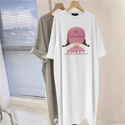 Nova Blusa de Verão para Gestante Moda Algodão Puro Versão Coreana Solta Manga Curta Camiseta Saia Vestido Médio e Longo