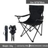 Kaimash Outdoor Portable Folding Camping Chair