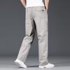 Jeep Men's Cotton Straight-Leg Casual Pants