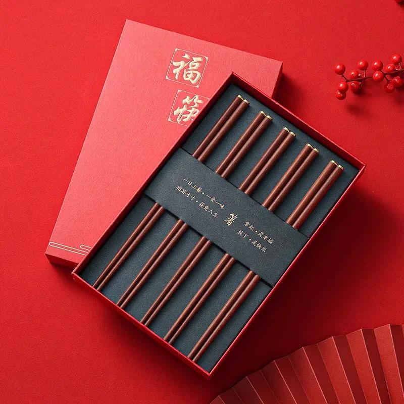 Chinese Style Chicken Wing Wooden Gift Box Chopstick Set High-end Gift Box for Gifts Japanese Style Kitchen Sushi Chopsticks