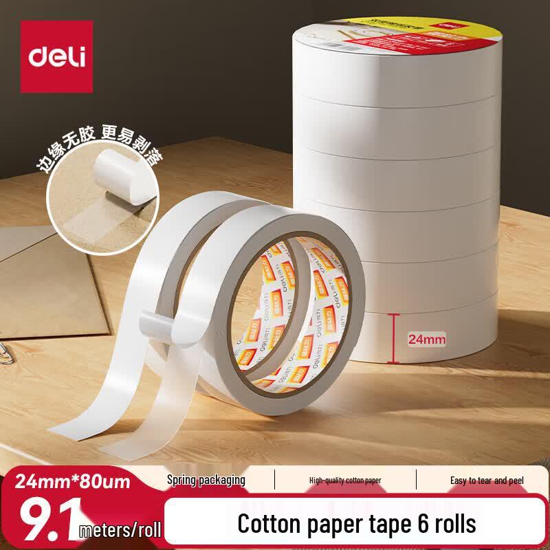 Deli Easy-Peel Double-Sided Tissue Tape
