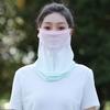 Ice Silk Sunscreen Face Sun Protection Face Guard Breathable Holes Protector Neck Clavicle