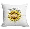 Retro Sunflower Sun Pillow Case Home Sofa Cushion Pillow Case