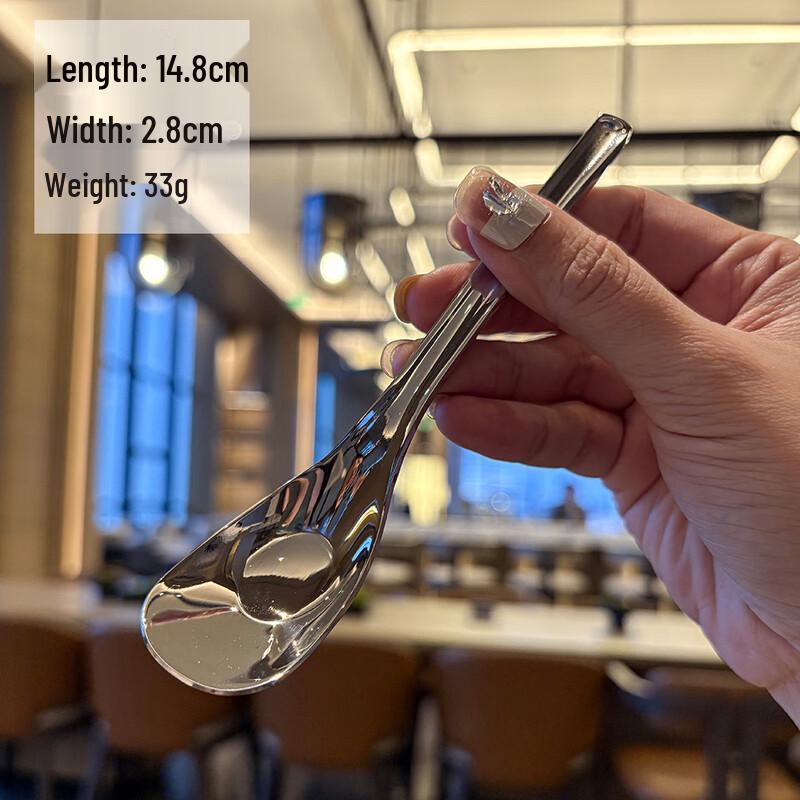 Wu Tuo 316 Stainless Steel Kids Feeding Spoon