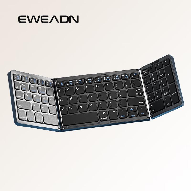 

Qianxingzhe B089 Wireless Bluetooth Keyboard