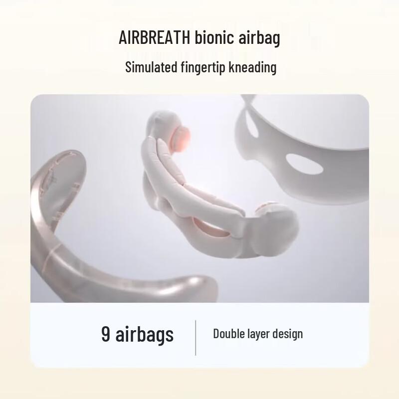 SKG E3 Series Eye Massager