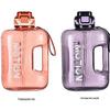 Nufeng Large Capacity Plastic Sports Water Bottle with Straw