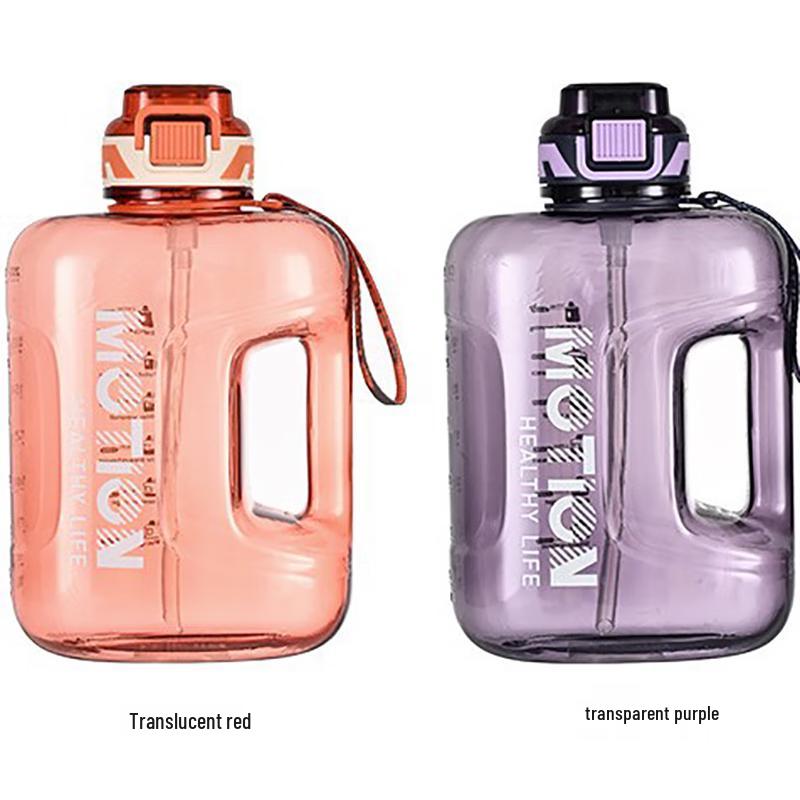 Nufeng Large Capacity Plastic Sports Water Bottle with Straw