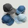 Frühling und Sommer Denim Stickerei Buchstaben Einfarbige Baseballkappe Herren und Damen Sonnenschutz Persönlichkeit Weiche Flache Kappe