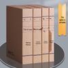 M&G A4 Kraft Paper File Box (10-Pack)