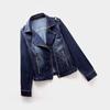 Denim Jacket Ladies Short Spring and Summer Motorcycle Jacket Chic Cardigan